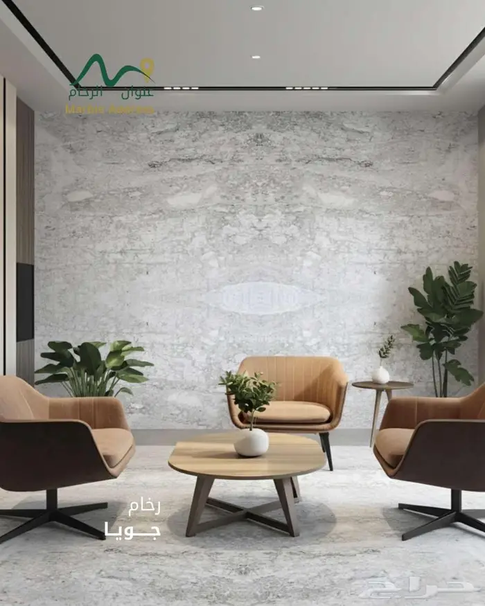 جويا ايطالي Goya Italian 4