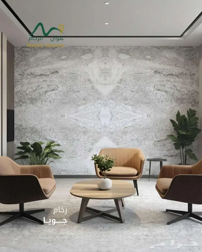 جويا ايطالي Goya Italian 2