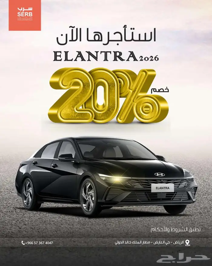 هيونداي 0