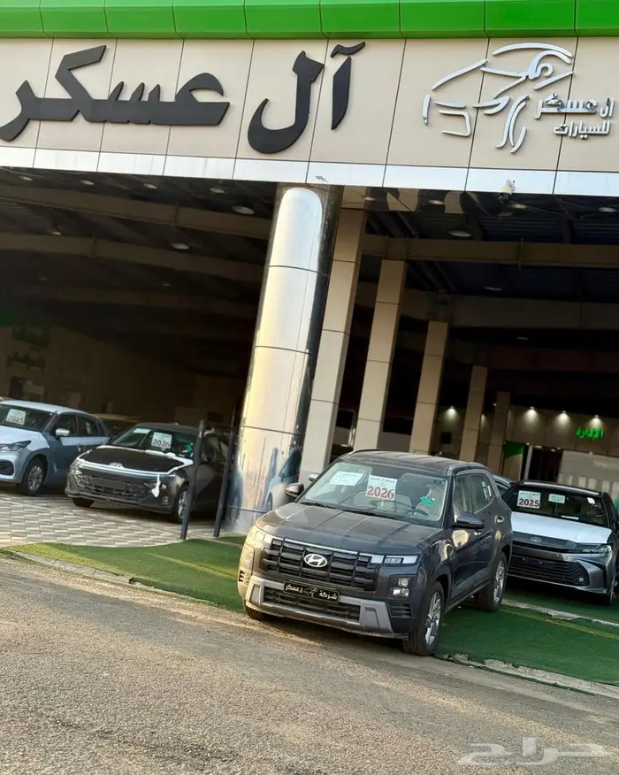 هونداي كريتا 1.5 سمارت 2026 كاش - تقسيط 0