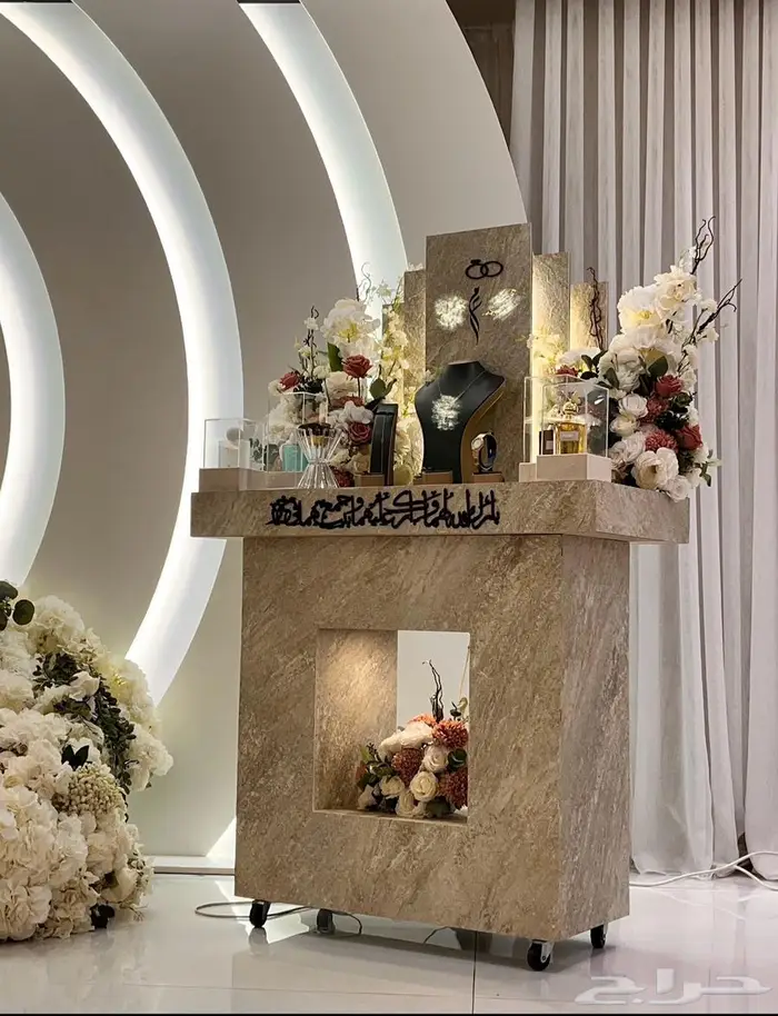 عربة شبكة 0