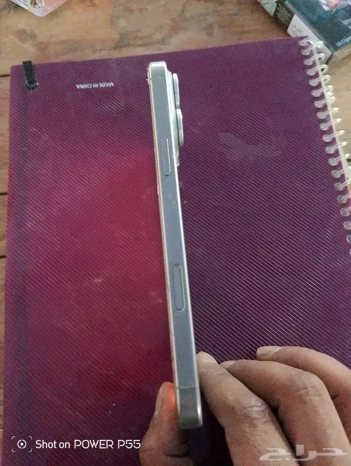 آيفون 16 برو ماكس 256 GB للبيع 5