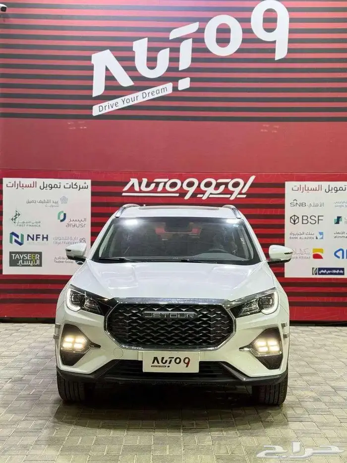 جيتور اكس 70 فل كامل لاكجيري 2025 6