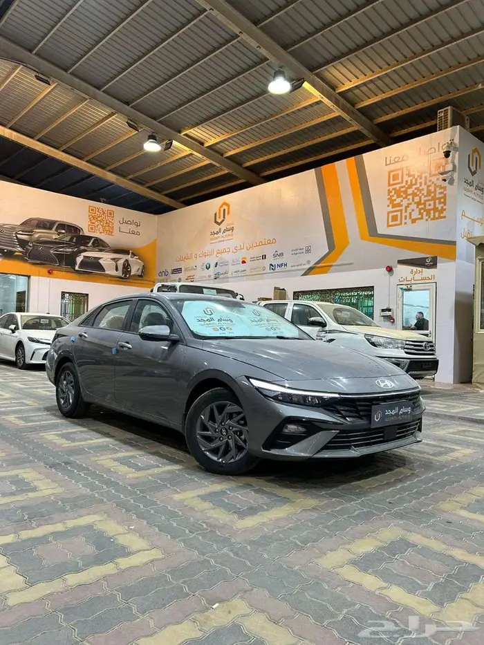 هيونداي النترا 2.0 سمارت بلس 2026 كاش واجار منتهي بتمليك 1