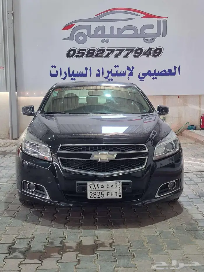 شيفروليه ماليبو 2015 2015 Chevrolet Malibu 11