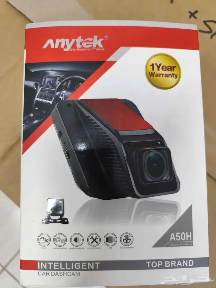 HOUSEHOLD ITEMS FOR SALE   RIYADH (SULEIMANIYAH) 0