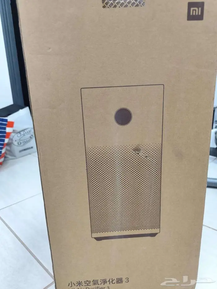 HOUSEHOLD ITEMS FOR SALE   RIYADH (SULEIMANIYAH) 2