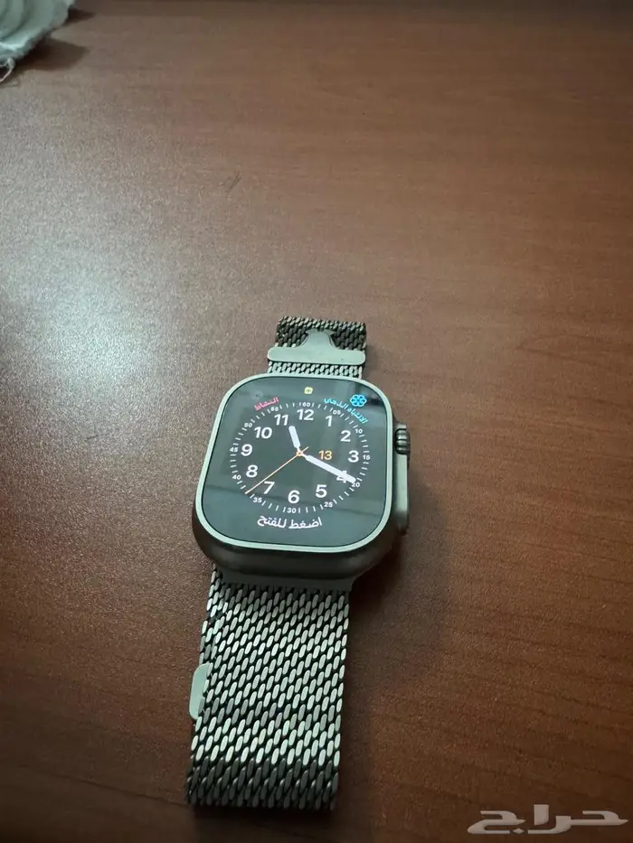 ساعة ابل الترا 2 0