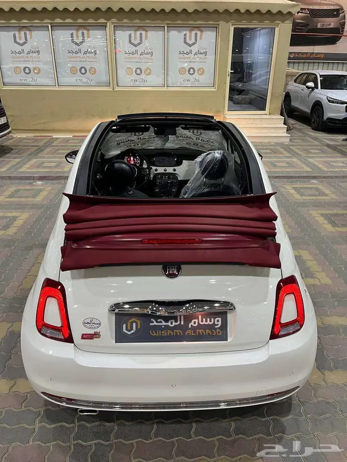 عرض خاص فيات c500 موديل 2023 بطاقه جمركيه 6