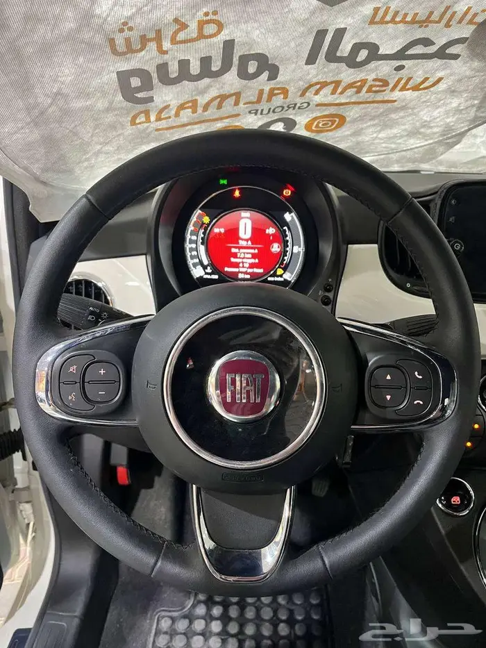 عرض خاص فيات c500 موديل 2023 بطاقه جمركيه 11
