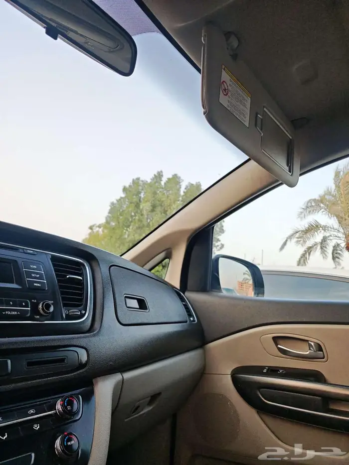 كرنفال 2016 ممشى 270 فقط 32