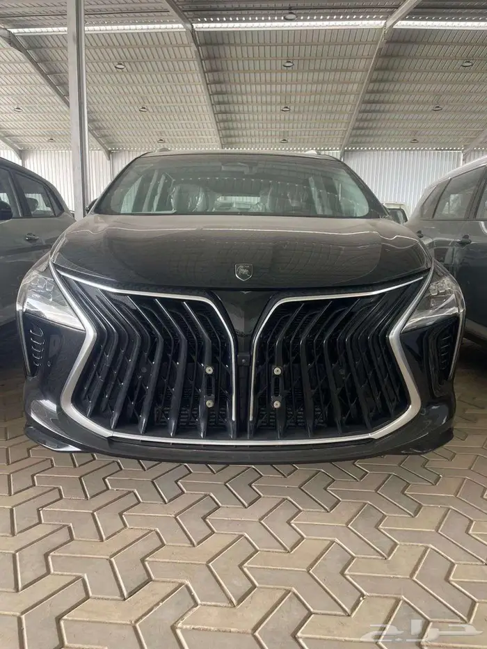 فورثنج يوتور فل كامل 2024 1