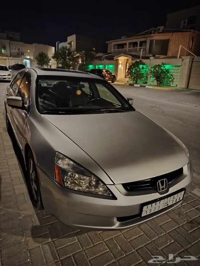 هوندا 1