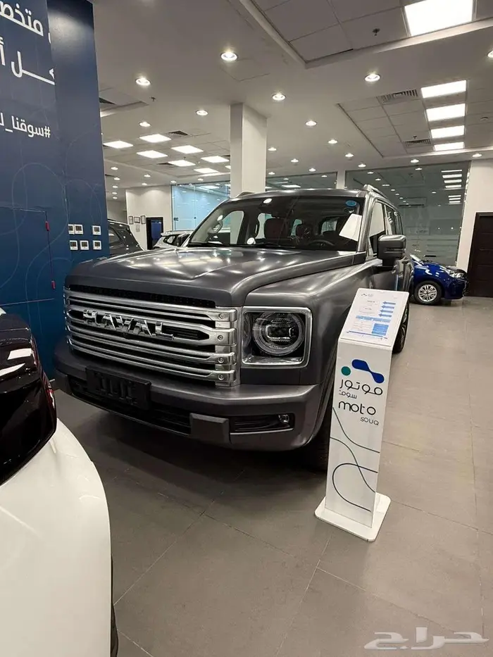هافال H9 2026 فل كامل 0