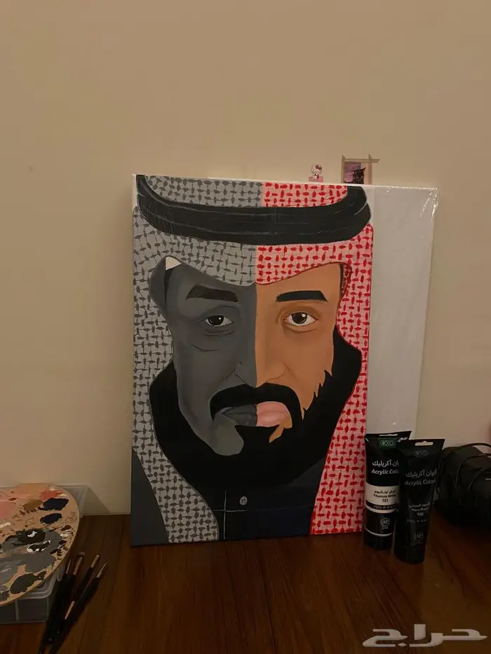 لوحه وطنيه 1