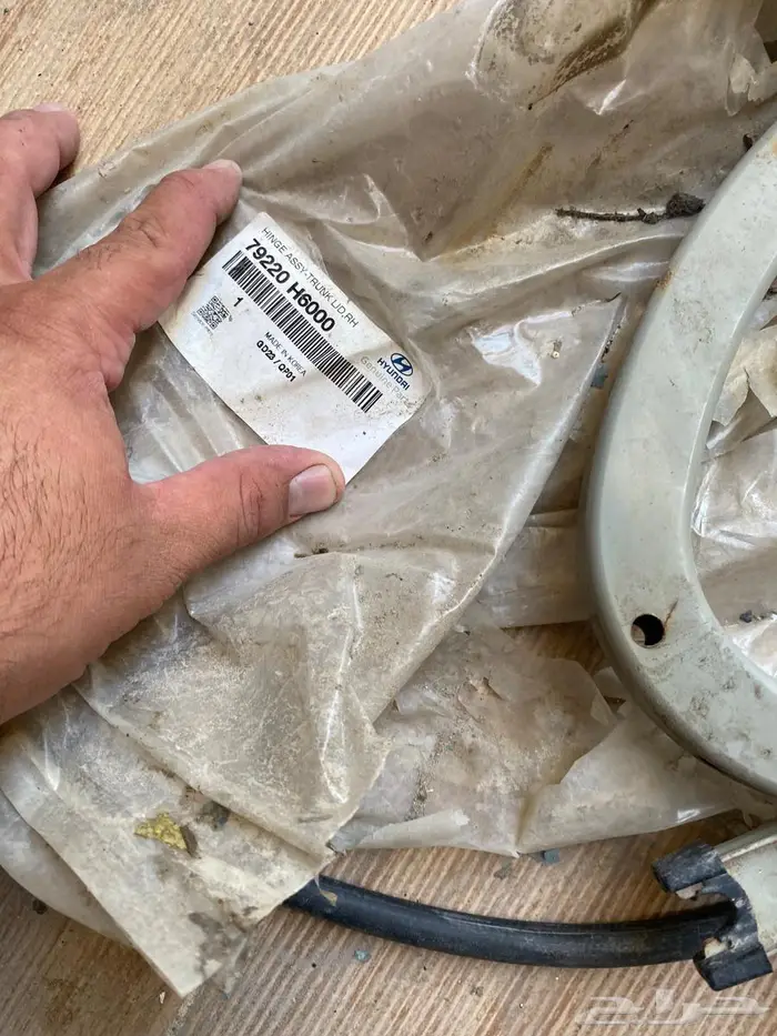 مفصلات باب شنطه اكسنت جديده لم تستخدم 1