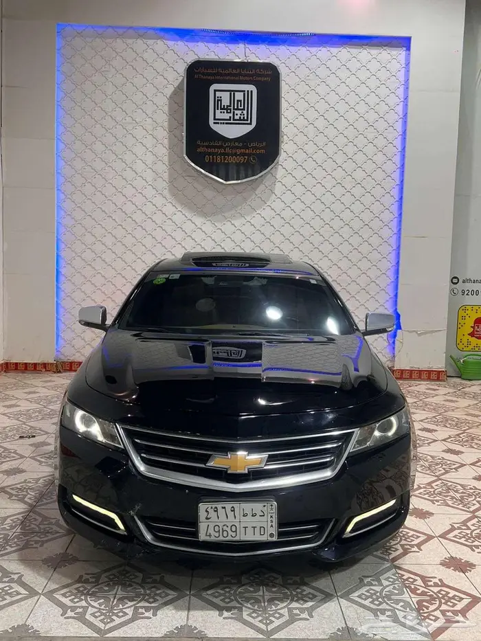 امبالا 2016 LTZ 3