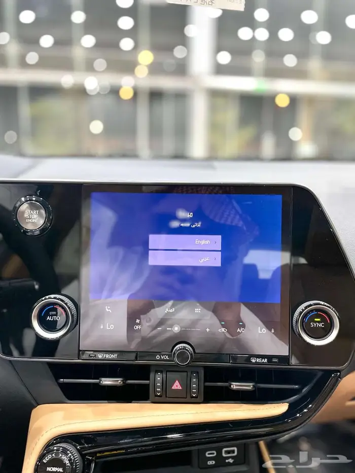 لكزس NX 350 AA بنزين سعودي 2026 21