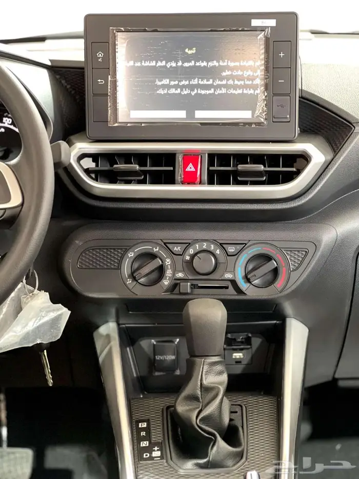 تويوتا رايز ستاندر 2026 6