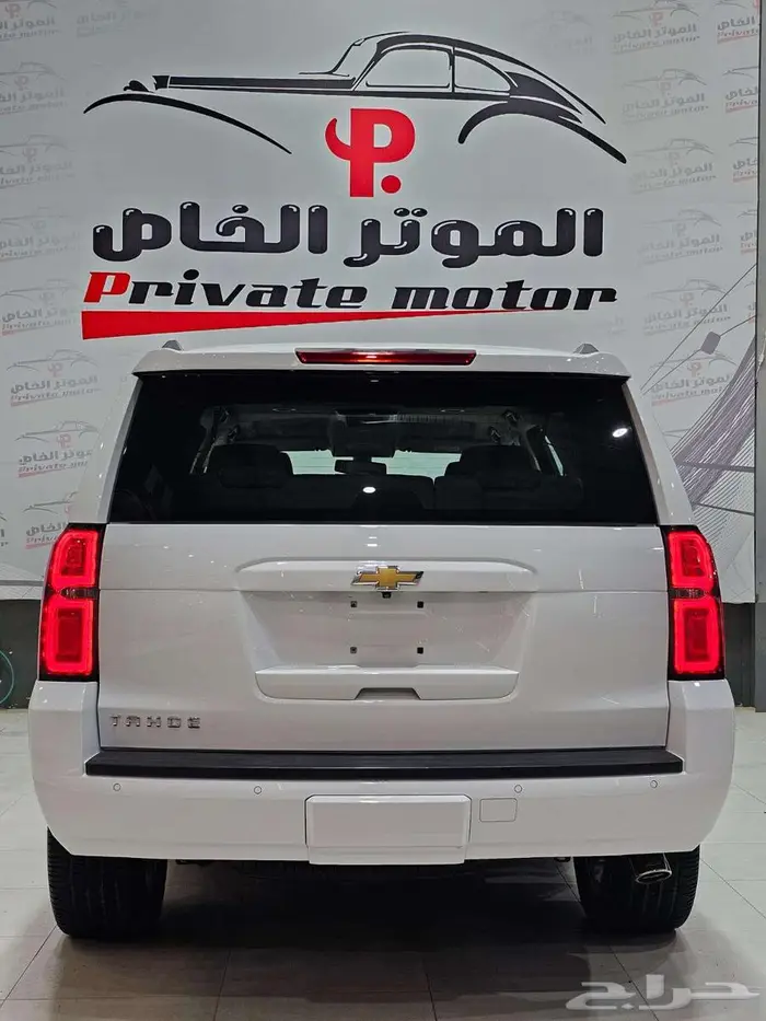 شفروليه تاهو 2020 3