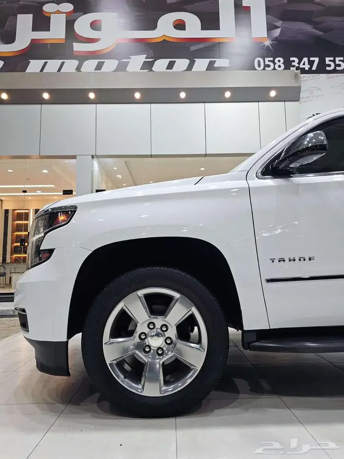 شفروليه تاهو 2020 8