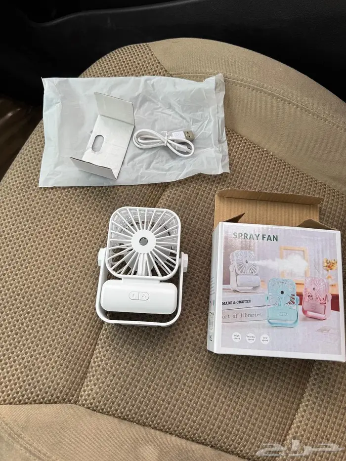 مروحة هواء و رذاذ صغيرة 0