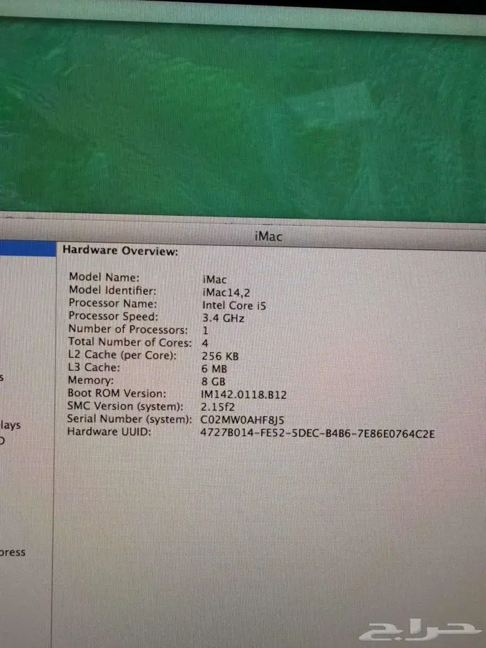 للبيع  آي ماك 27 بوصة Apple iMac 27-inch (Model 14 2) 8