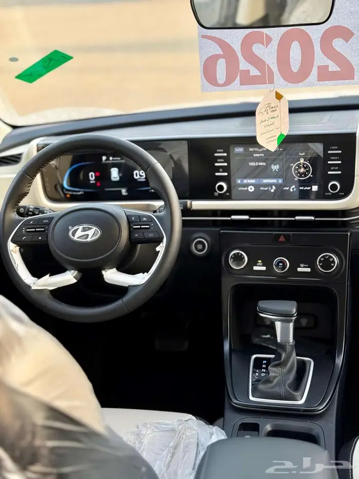 هونداي كريتا 1.5 سمارت 2026 كاش - تقسيط 7