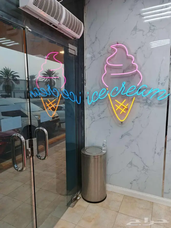 صاج ايسكريم صانعة البسكوت و الوافل ديكور نيون ايسكريم LED 2