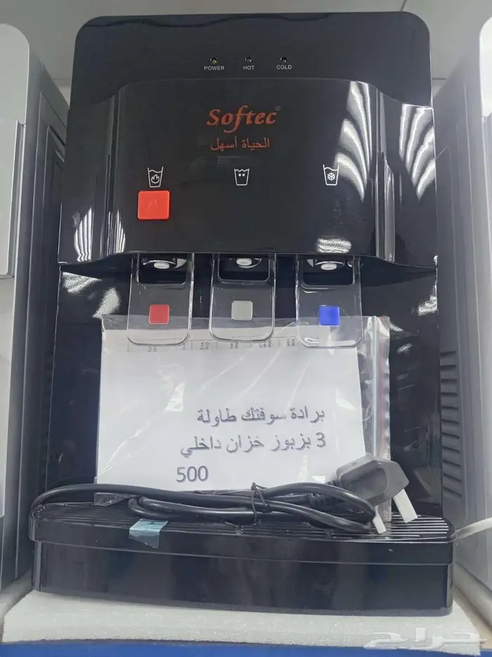 فلاتر تحلية-مكيفات_ثلاجات 2