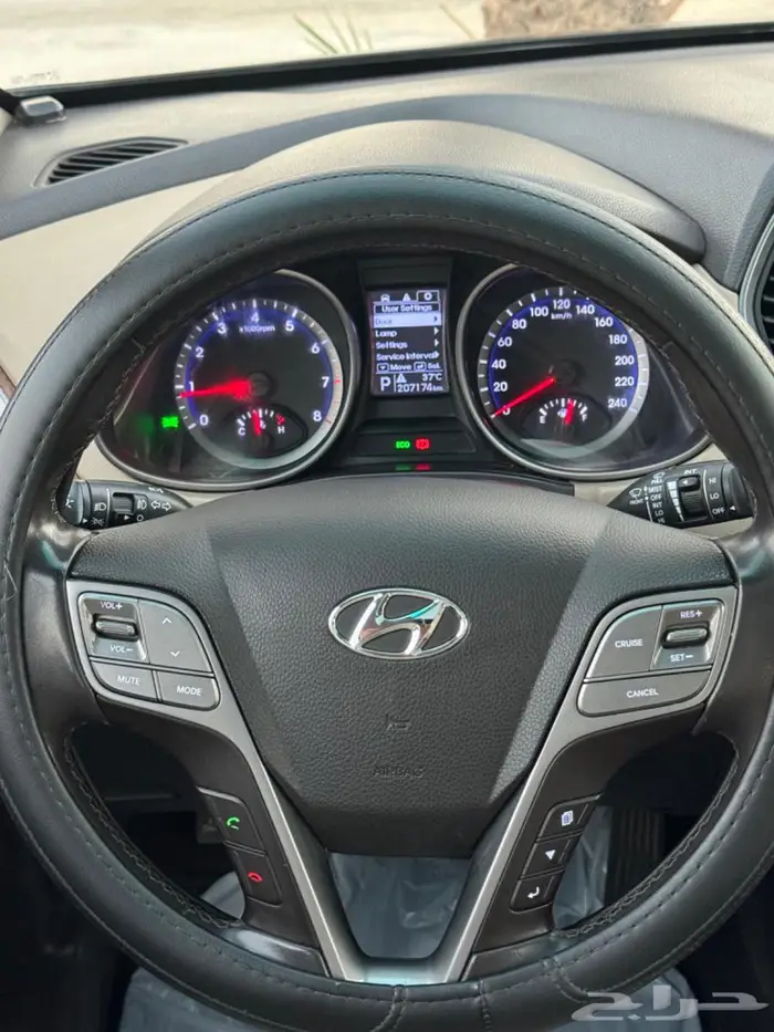 سنتافي 2015 دبل 17