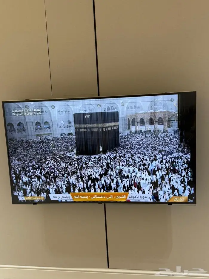 تلفزيون ال جي سمارت 2