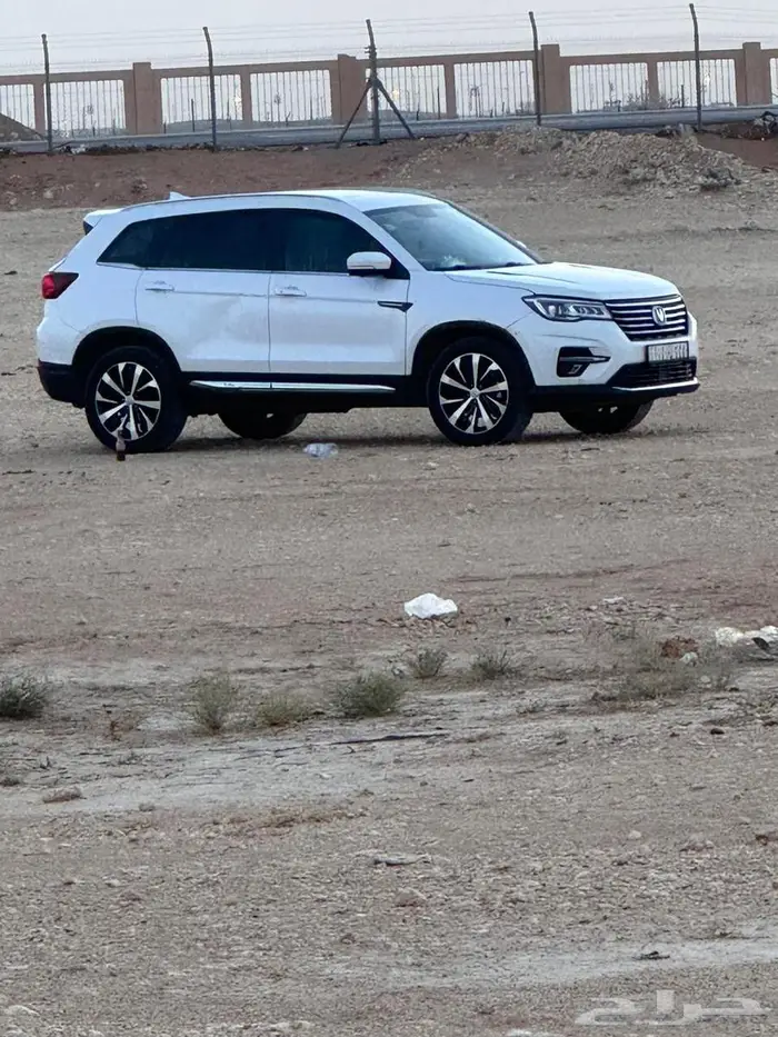 CS75 luxury 2020 0