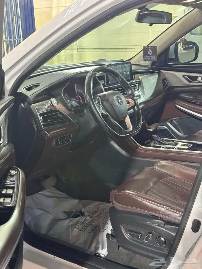 CS75 luxury 2020 1
