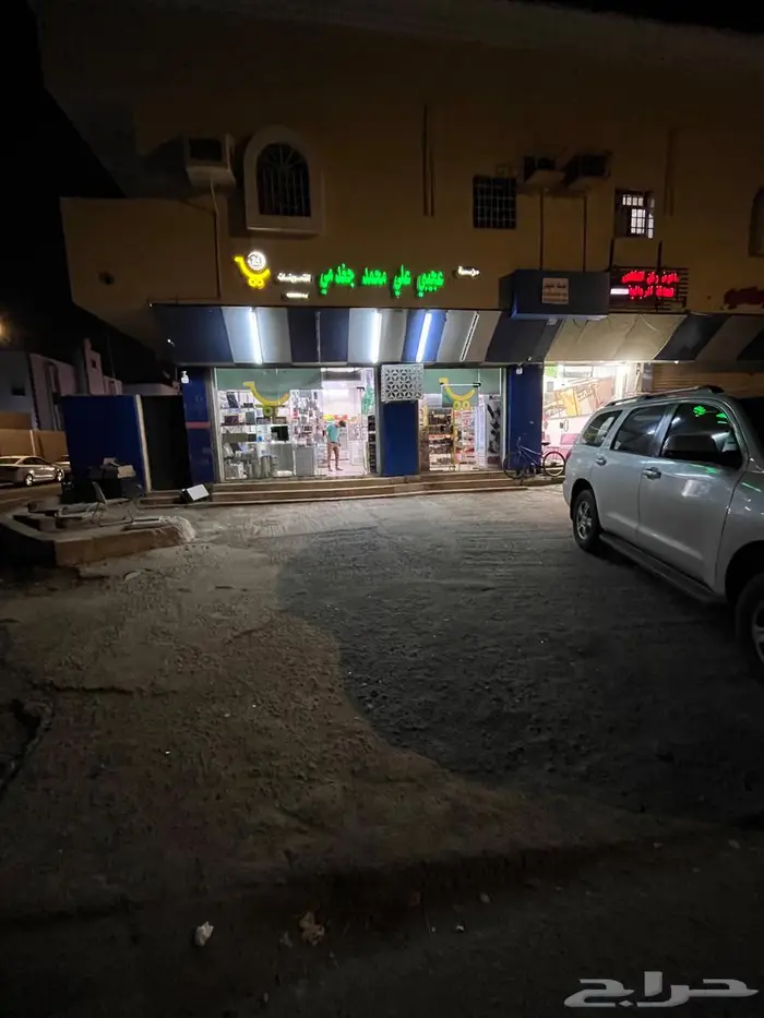 بقاله للبيع او التقبيل على السوم قول سومتك 1