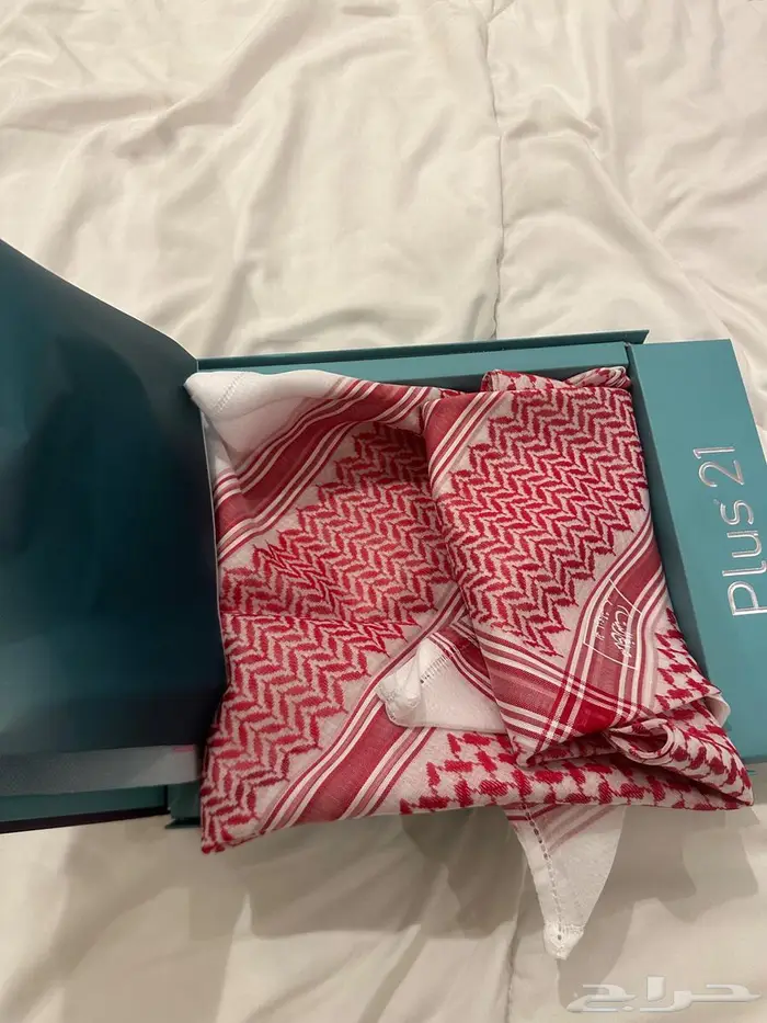 شماغ البسام 21 Plus مقاس 55 1