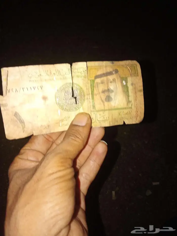 ريال من عهد الملك عبدالله قديم مره 0