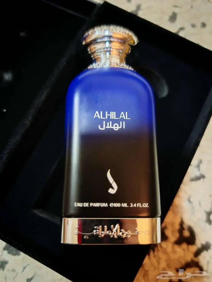 عطر الهلال 8 من دخون 1