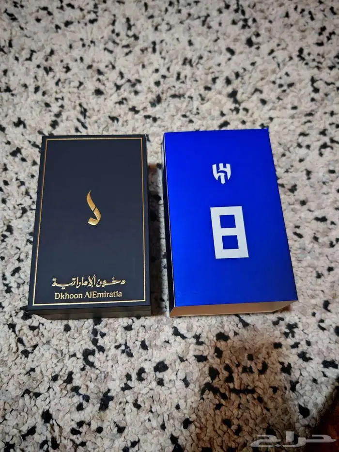 عطر الهلال 8 من دخون 2