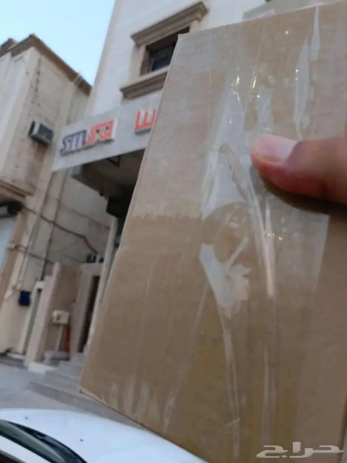 خلطة زيادة فرص الإنجاب (الخصوبة) 11