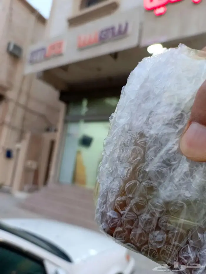 خلطة زيادة فرص الإنجاب (الخصوبة) 12