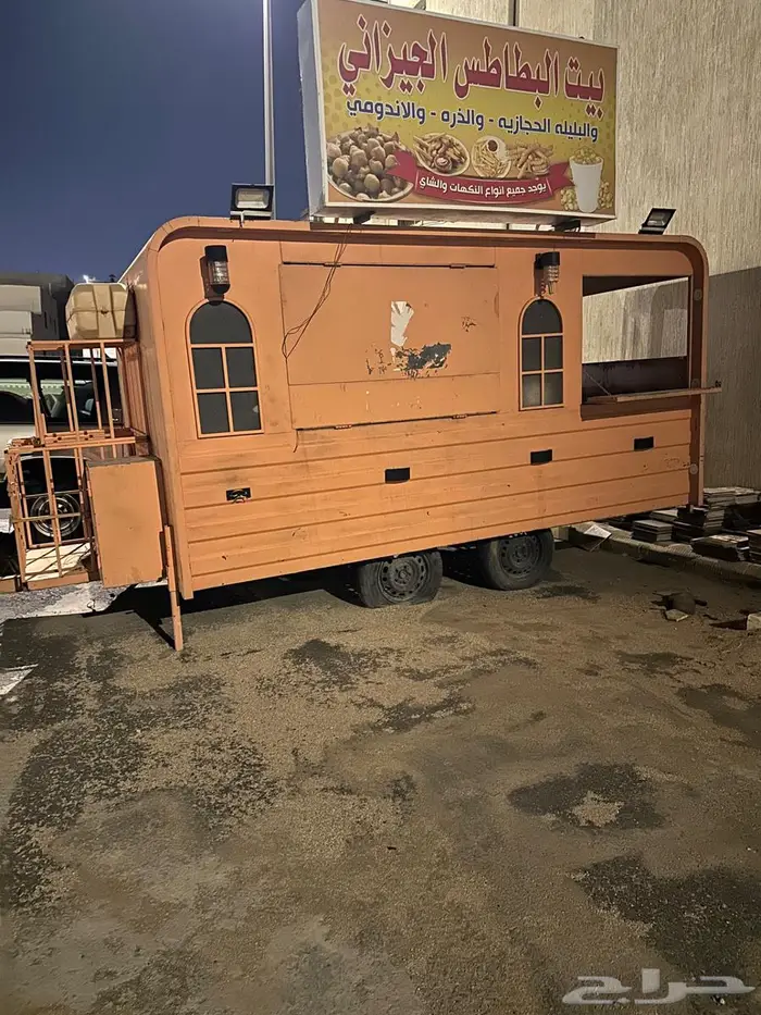 فود ترك للإيجار 1