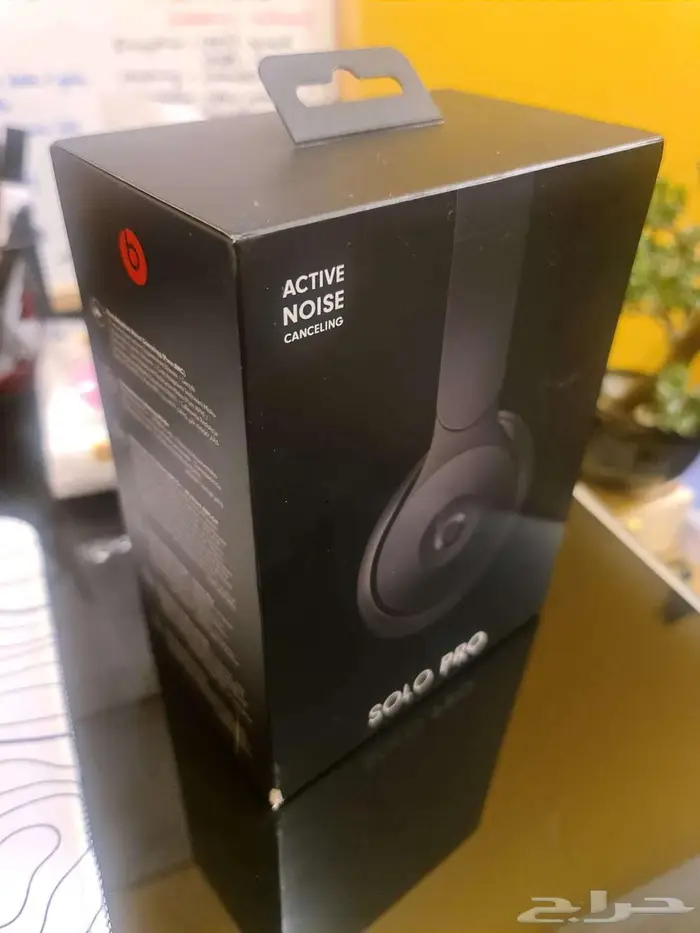Beats Solo Pro ANC Headphones 2