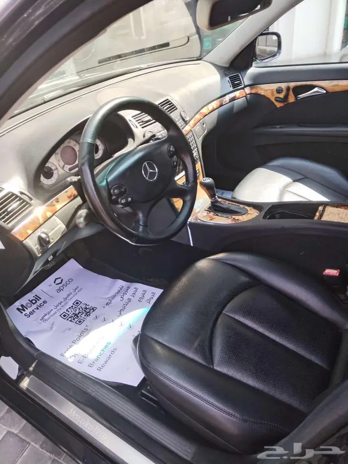 مرسيدس E350 7
