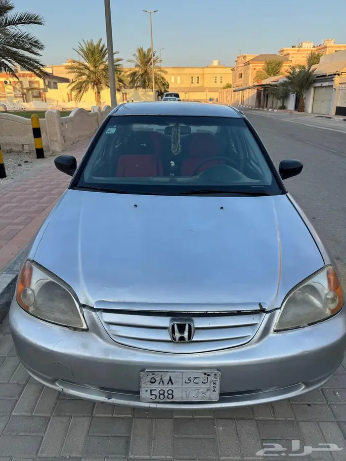 Honda Civic 2003 special number plate 5