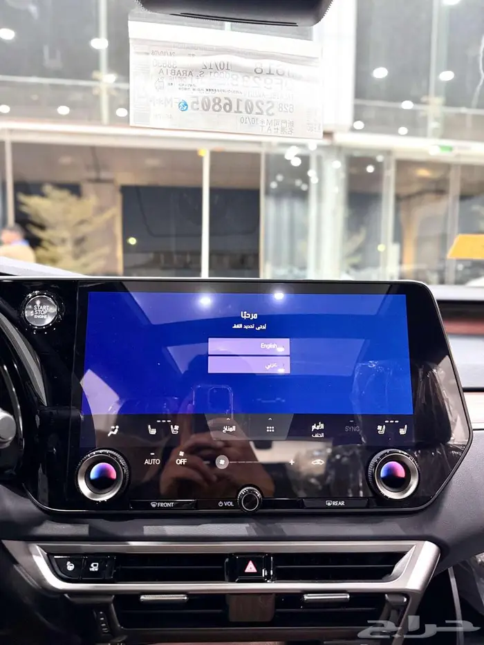 لكزس ( RX 350 BB ) موديل 2025 أقل الأسعار 14