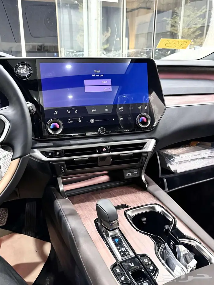 لكزس ( RX 350 BB ) موديل 2025 أقل الأسعار 13