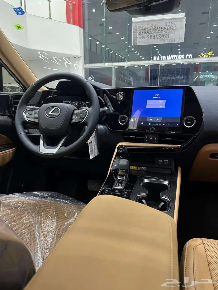 لكرس NX350 2026 كاش وتقسيط جميع البنوك 4