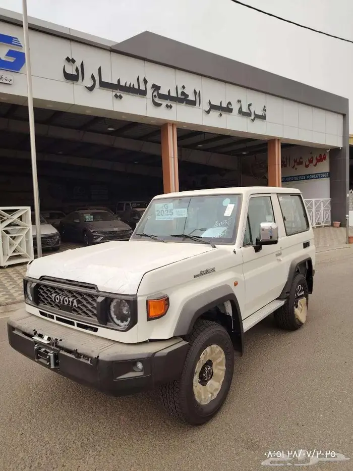 جيب ربع مصندق رفرف بنزين اتوماتيك فل كامل 2025 3