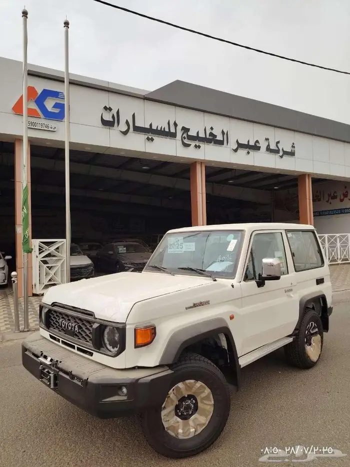 جيب ربع مصندق رفرف بنزين اتوماتيك فل كامل 2025 4